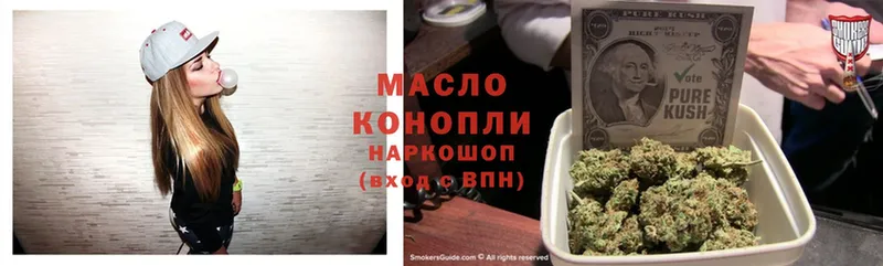 Купить наркотики Ишимбай Cocaine  OMG зеркало  ТГК  Метадон  Мефедрон  ГАШ  АМФ  Канабис 